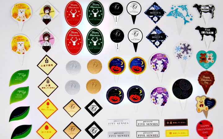 ケーキピック 作り方 印刷TikTok