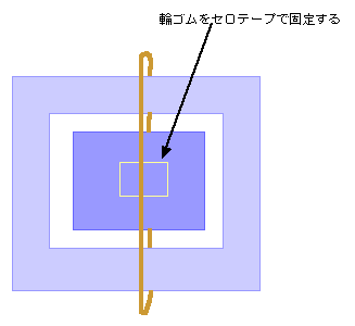 パタパタカードの作り方☆鬼滅の刃☆