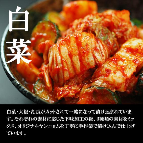 ボリュームたっぷりキムチ鍋