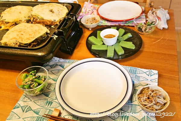 広島風お好み焼きの献立 : 美味しいごはん