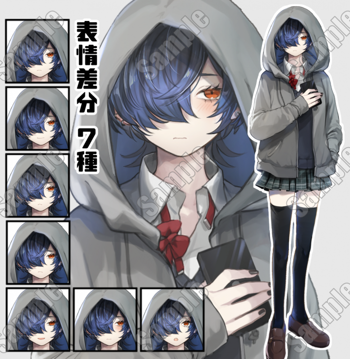 フードをかぶった少女 表情差分10種＋シルエット2種- 立ち絵素材販売中 廣瀬ふぶき- BOOTH