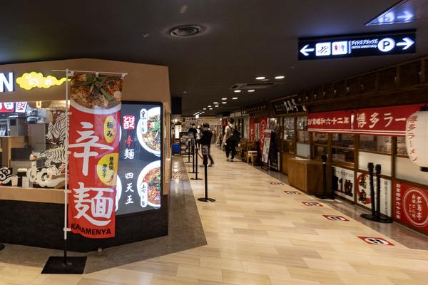 JR博多駅・博多口から徒歩10分以内!お薦めラーメン店3軒 - メシコレ