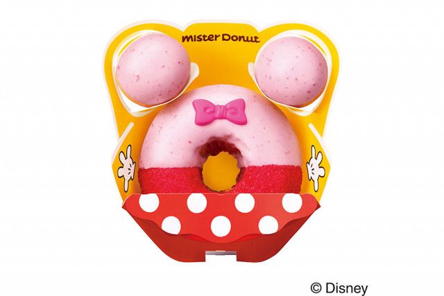 ミスド集合で。ミスタードーナツは55周年。ミスタードーナツ