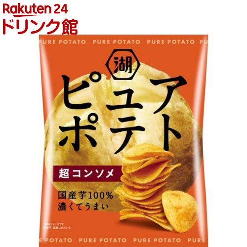 SNF北海道星形ポテト学校給食商品株式会社SN食品研究所
