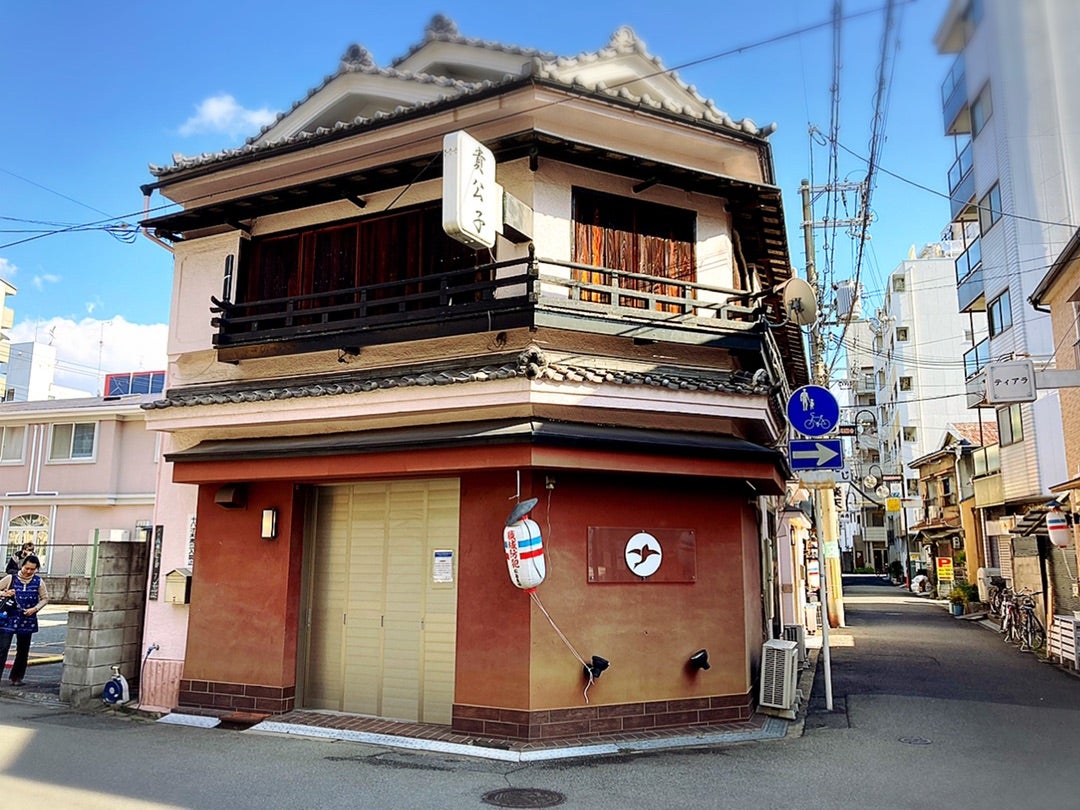 大阪・九条】松島遊郭｜辛苺