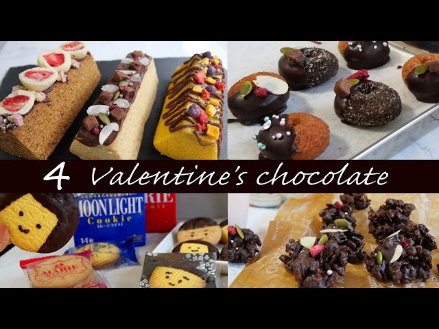 市販の源氏パイを可愛くアレンジ : OYATSUやGOHAN 作ってたのしい・食べてたのしいこと Powered by ライブドアブログ