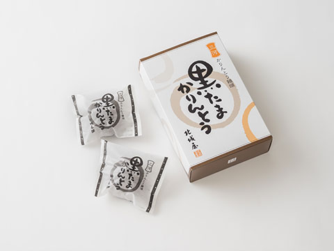 お菓子パッケージ」のアイデア 7 件食べ物のパッケージデザイン, パッケージデザイン, お菓子