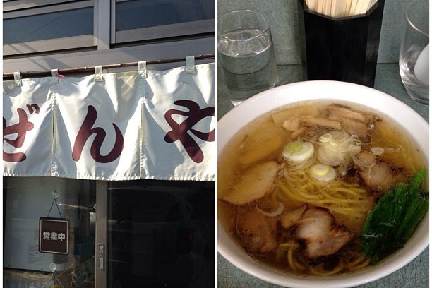 ごっつお便 お取り寄せ 山形「蔵膳屋」/山形の芋煮