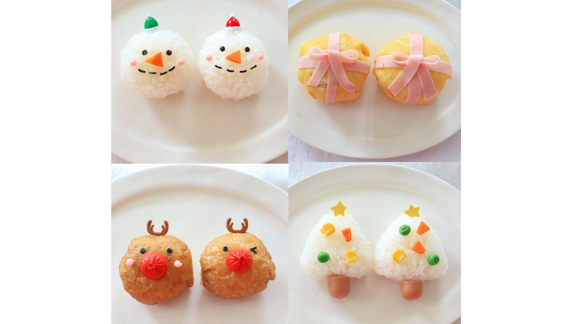 にわとりとひよこのおにぎり