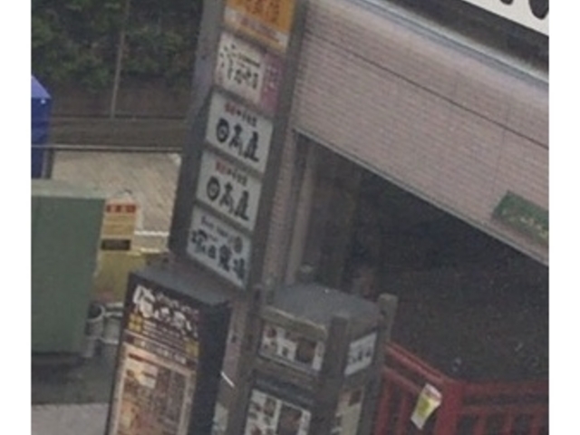 塚田農場 冬の宴会、どれにする？今年のテーマは＼全鍋優勝。 魅力あふれる5種類の鍋から選ぶあったか宴会コースご予約開始株式会社エー・ピーホールディングスのプレスリリース