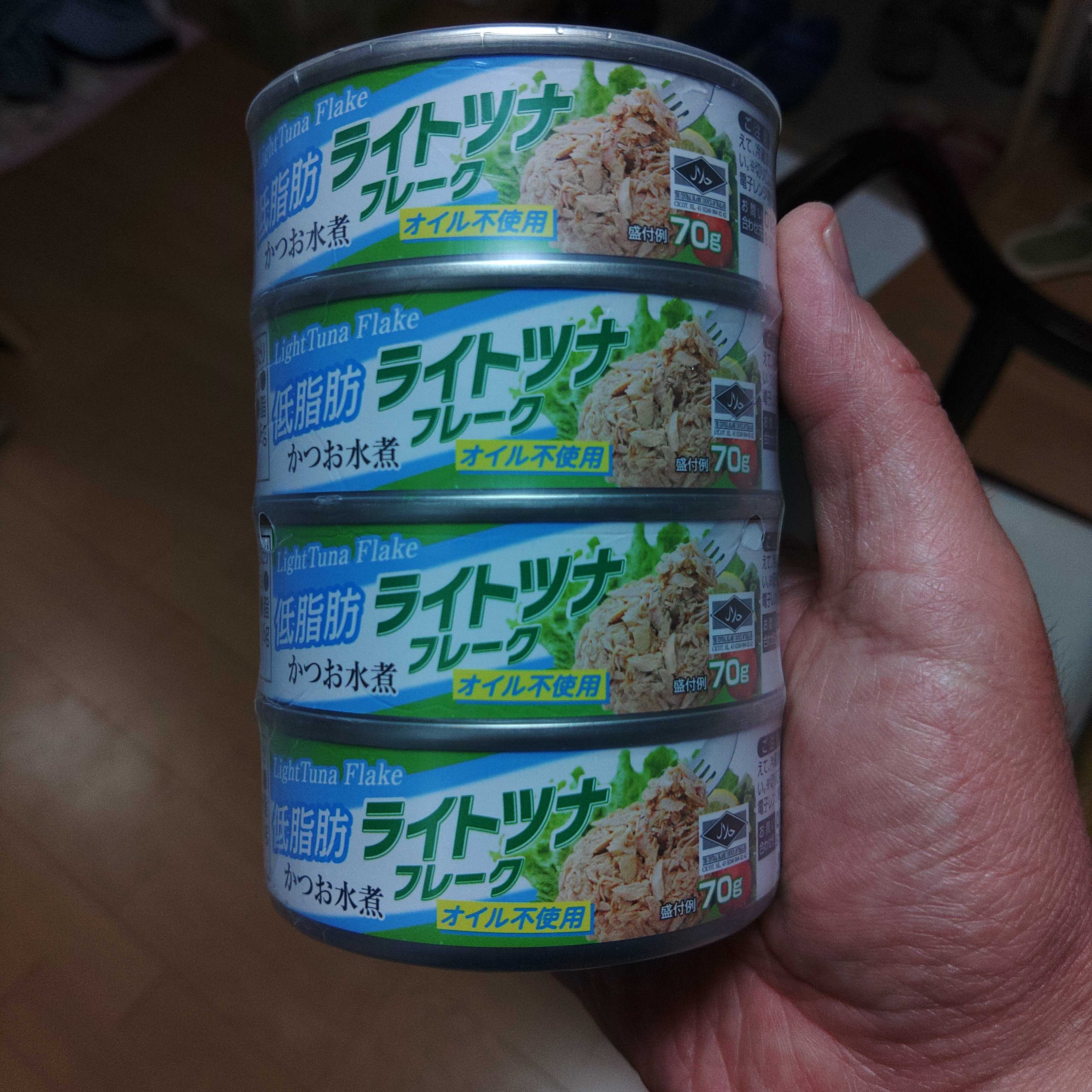 業務スーパー カレールーの値段が108円 1kgの値段は678円 業務スーパーのカレールーはまずい？実際に使ってみた感想 - 激安商品買ってみた