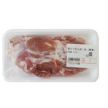 楽天市場鶏肉国産 若鶏 もも肉 鶏肉 もも 鳥肉 兵庫県産 丹波 若どり 冷蔵 丹波若どりもも肉 兵庫県産\冷凍じゃない、産地直送!新鮮な鶏肉をご自宅に1Ws: 地鶏広場 8010のとりやさん