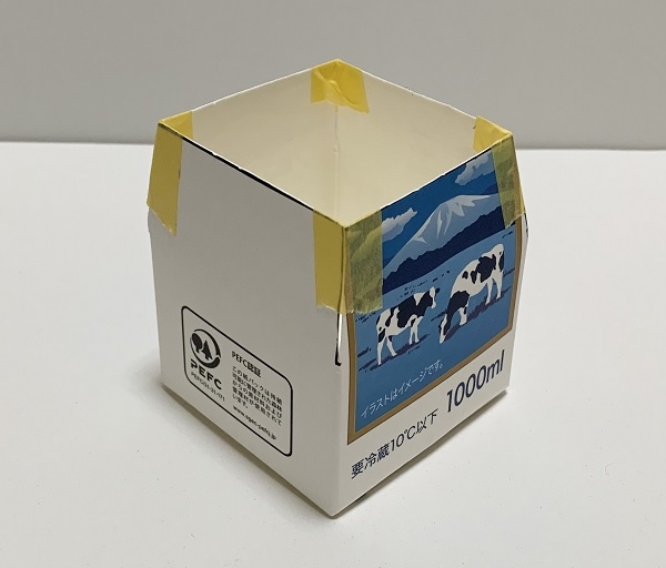 牛乳パックでマリオの貯金箱をつくるよ。＃折り紙 おもちゃ箱omotyabakoorigami