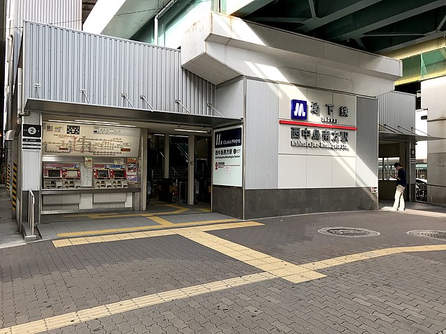 アクセス｜大阪・西中島南方・新大阪の風俗店 ホテルエステ・性感マッサージ ハニートラップ