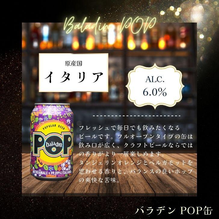 食品ロス」を減らそう! 食品ロス削減協力店募集伊勢崎市