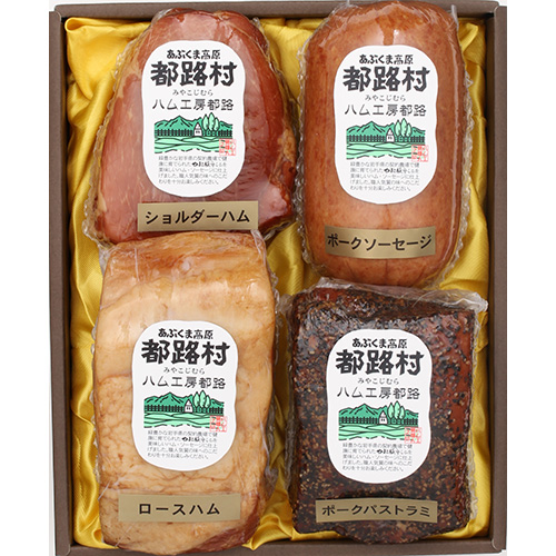 ハム次郎 12 Years ago！ あの日の君は若かった ✨😆✨ 今日も呑気な猫屋敷 Have a nice day and staysmile！ 世界が平和でありますように 🕊️ All we need is love, peace & smile