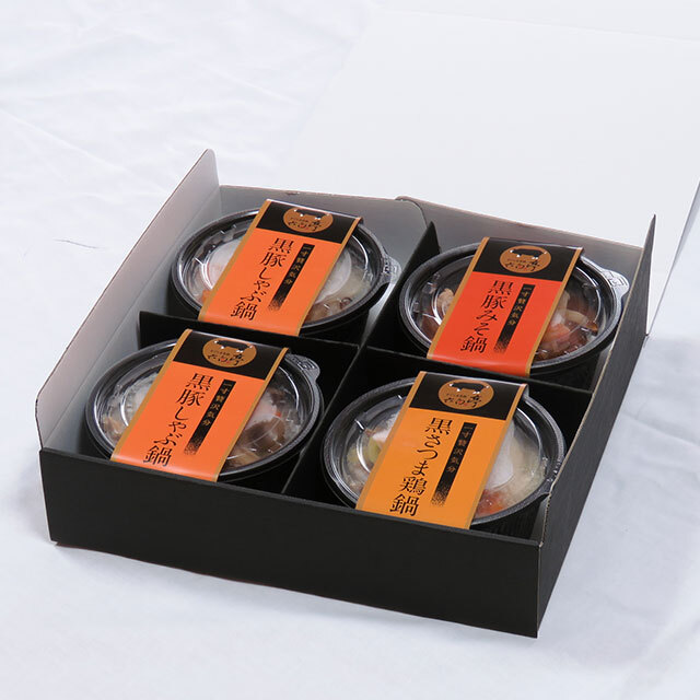 寒い夜だから あたたかい一人鍋いろいろ。☆マエちゃん噴泉記☆ 大阪DE農業