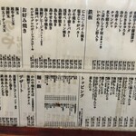 浅草本格手作りジェラートの「伊太利亜のじぇらぁとや」で“3色団子パフェ”を実食！人気メニューも紹介 - いろはめぐり