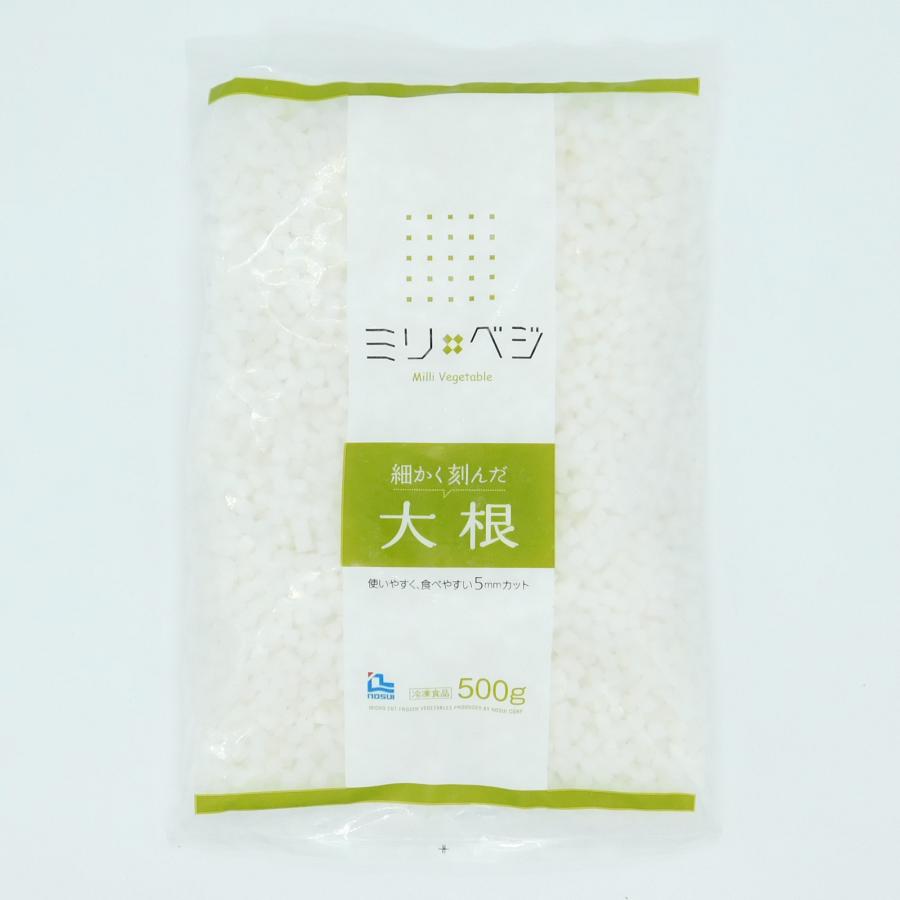 太堀冷凍ビビンバ用大根５００ｇ袋 - オススメ商品 - 広栄株式会社