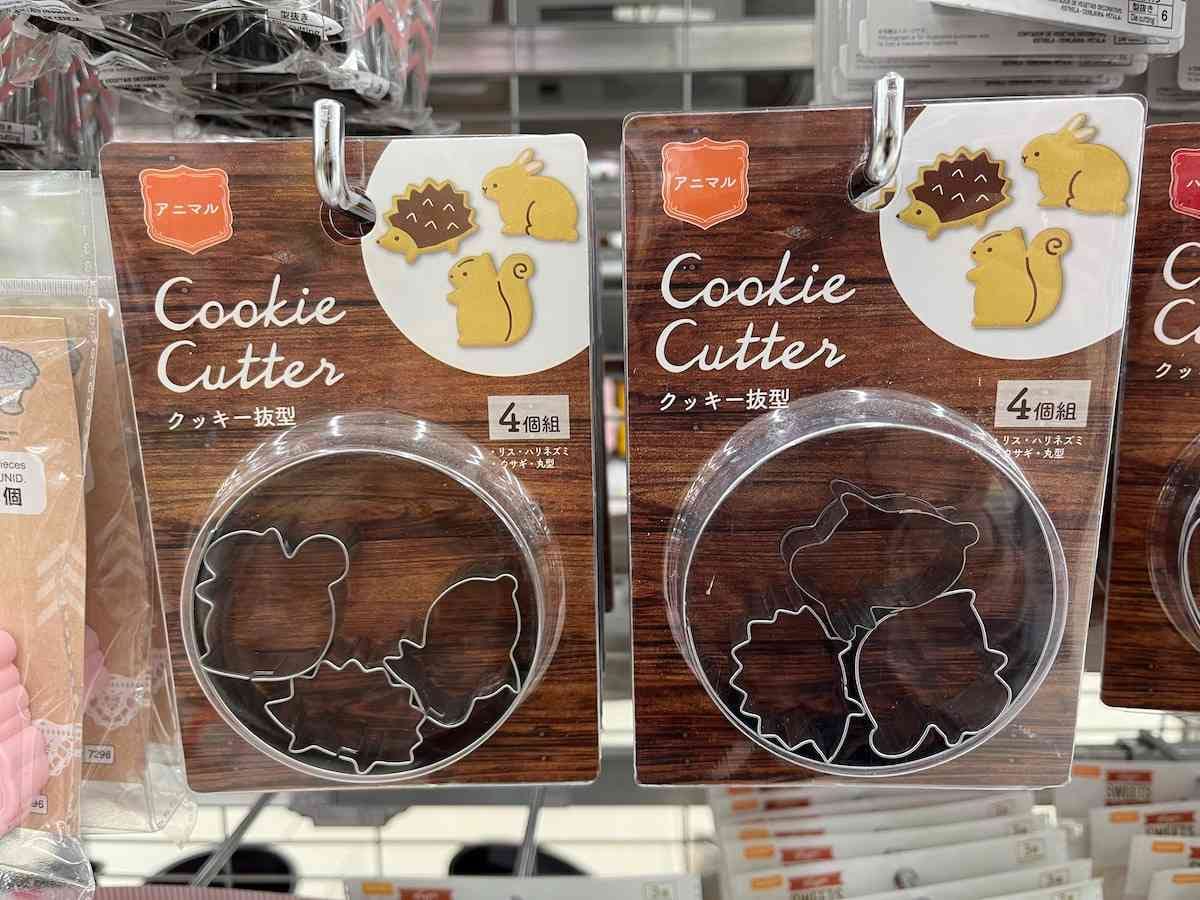 ダイソークッキー型でミッフィーのくり抜きサンドイッチ弁当＊キャラ弁 高速動画あり: momo's obentou＊キャラ弁 Powered byライブドアブログ