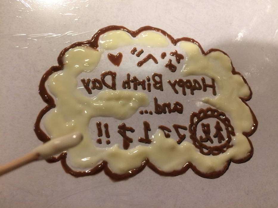 チョコプレート 書き方文字クリスマスTikTok