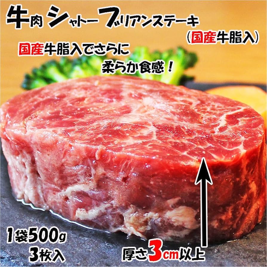 サーロインorテンダーロインが選べるステーキとビーフカレーに前菜からデザートまで 全8品黒川ステーキハウス 洋食ホットペッパーグルメ