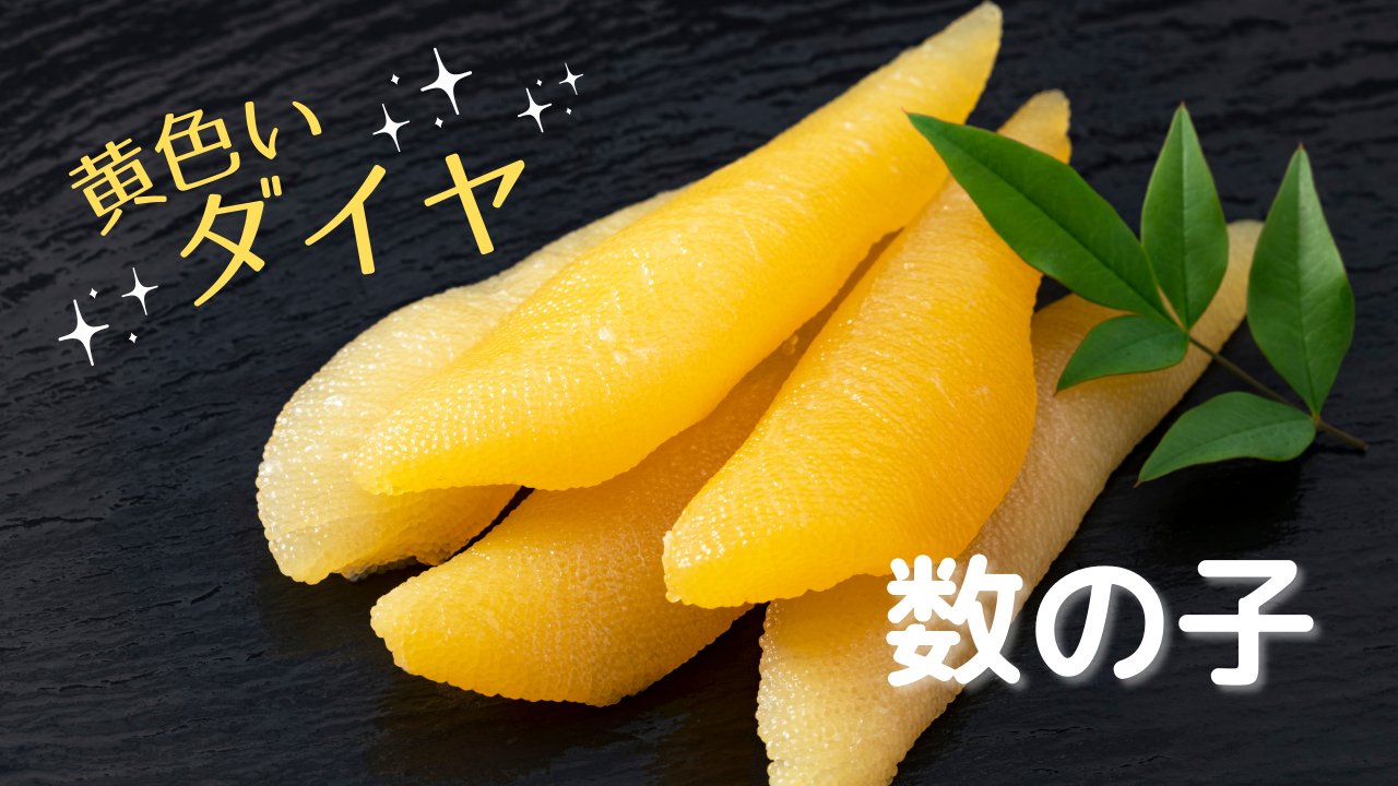 入梅 にゅうばい 」の頃に、おすすめの食べ物は？ - ウェザーニュース