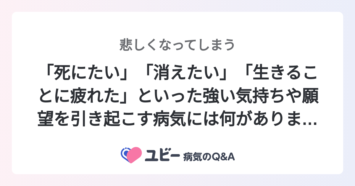 お話するの楽しかったなぁ」義弟と仲良くなりたい気持ちが強くなる／夫がいても誰かを好きになっていいですか？ アヤの選択⑱ | ダ・ヴィンチWeb