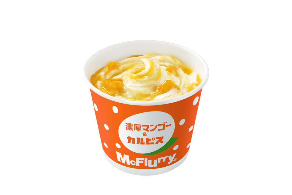 実食レポ “McCafe by Barista” マックカフェ バイ バリスタ の人気メニューが全国に！マクドナルド「オレオ クッキーチョコフラッペ」「マンゴースムージー」