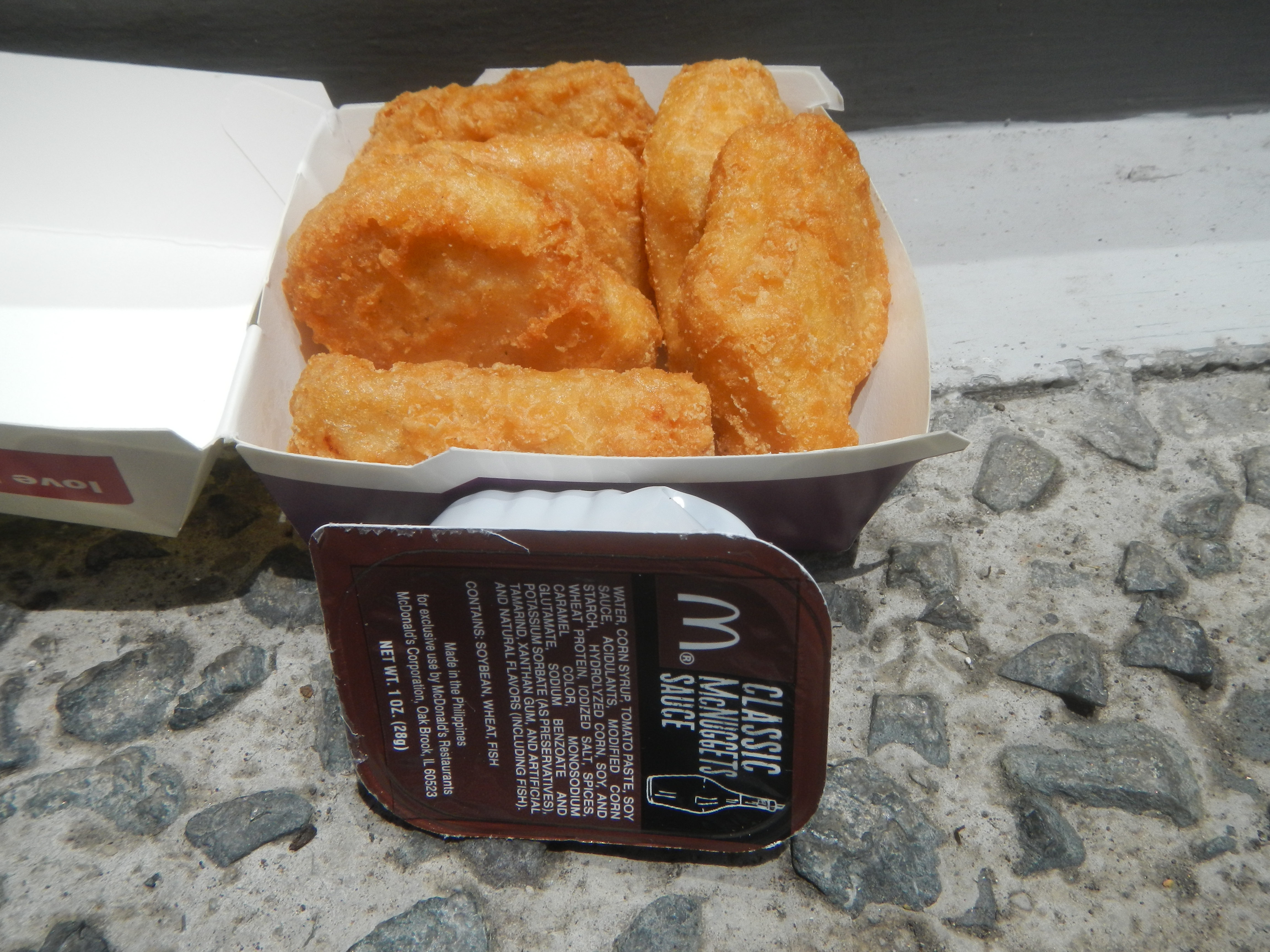 チキンマックナゲットの期間限定ソース「オトナのわさびマヨソース」＆「わんぱくてりやきソース」を一足早く食べてみた - GIGAZINE