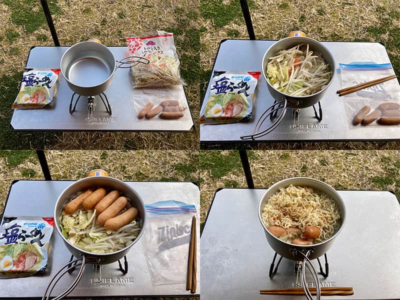 最高すぎる!料理をしないソロキャンプ。超簡単レシピでアウトドアを楽しもう! - D.I.Camp!!〜DIYとCampのコト