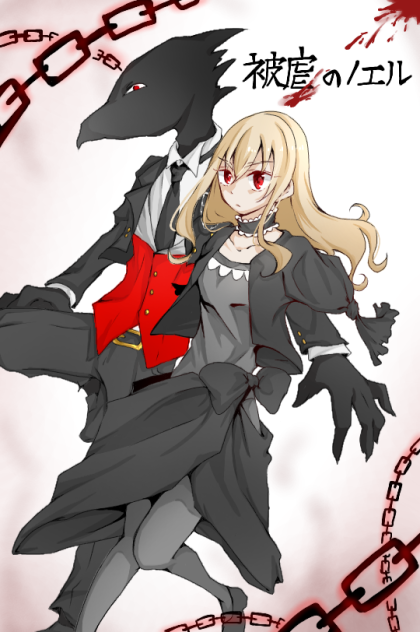 カロノエのTwitterイラスト検索結果 古い順