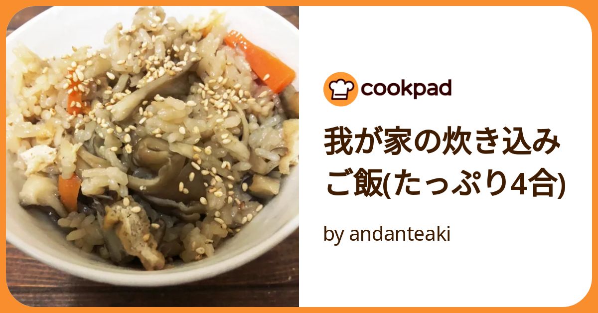 イハラ製作所 アラヒ 4合炊き アルミ製羽釜 ご飯釜 羽釜 早炊き 厚手 鋳物 アルマイト加工 炊飯鍋 ガス 直火 日本製 : がらんどう手仕事品と贈り物 - 通販 - Yahoo!ショッピング