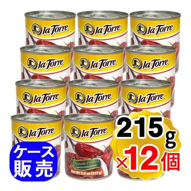 多彩な味と食感が絶妙にマッチ！メキシコで親しまれる唐辛子の肉詰め 世界のクックパッドのごはんVol.5クックパッドニュース