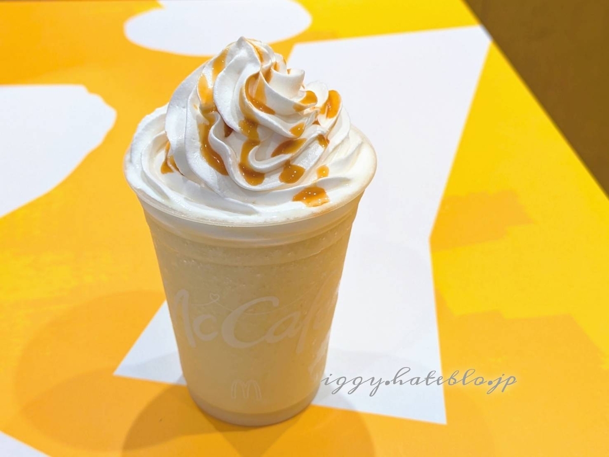 ミリエル＠オヅの理系使いさんのe-amusementアプリ投稿詳細 2021年02月03日15時08分投稿