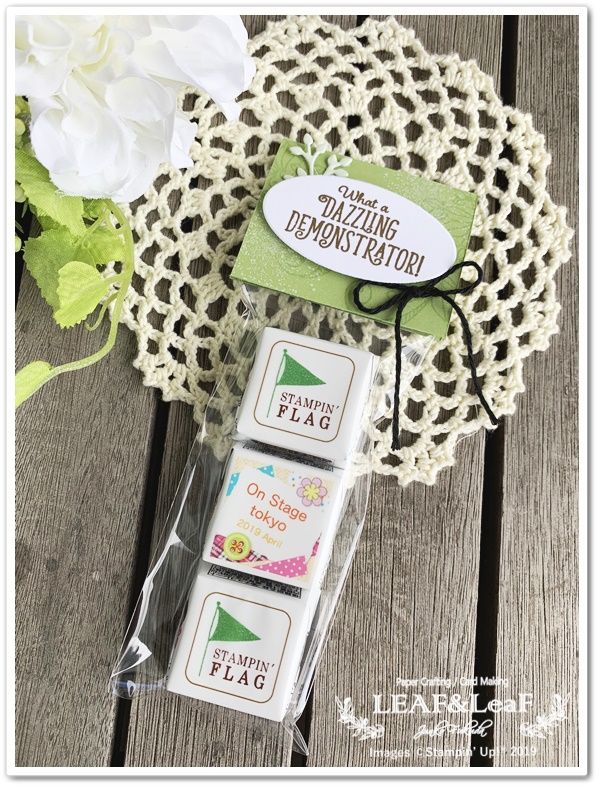 習い事最終日にも便利なたくさん作れるプチギフト チロルチョコラッピング編: 日々のごはんとおやつのネタ帳～簡単なのも、丁寧なのも～ Poweredby ライブドアブログ