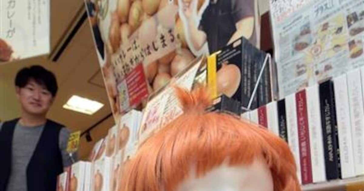 玉ねぎといえば淡路島。こんなカツラもかぶってみました!OurAge - 集英社の雑誌MyAgeのオンラインメディア