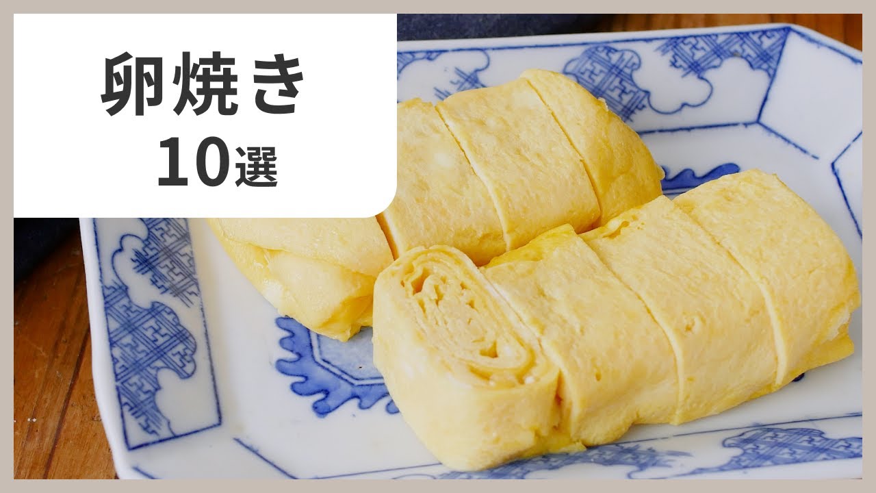 めんつゆで簡単 卵焼きクラシル