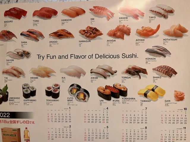 だるま寿司 武岡本店 鹿児島市 寿司- Retty レッティ