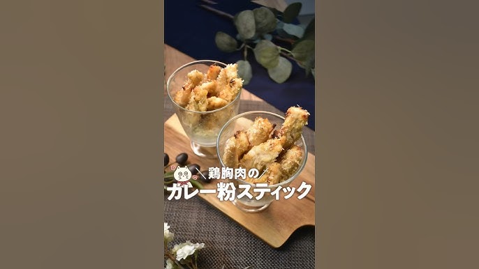 絶品むね肉チキンカツの簡単レシピ