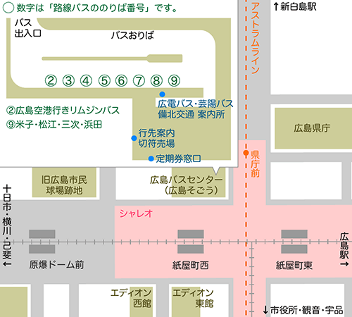 2024年12月最新】紙屋町西駅の医療事務/受付求人・転職情報 | ジョブメドレー