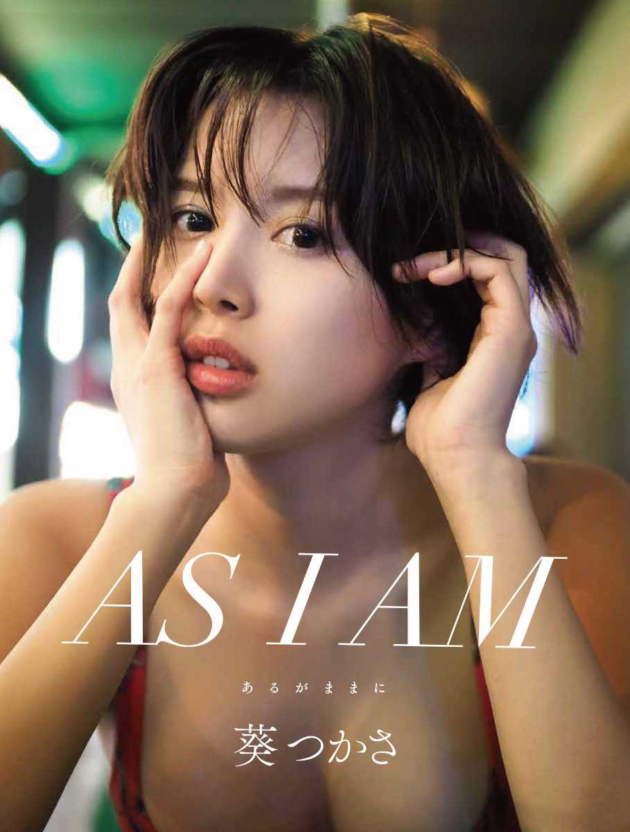 AV+ 銷售亮眼！女優うんぱい（溫派） 擔任家政婦犒賞老公享用性感大餐– 指傳媒