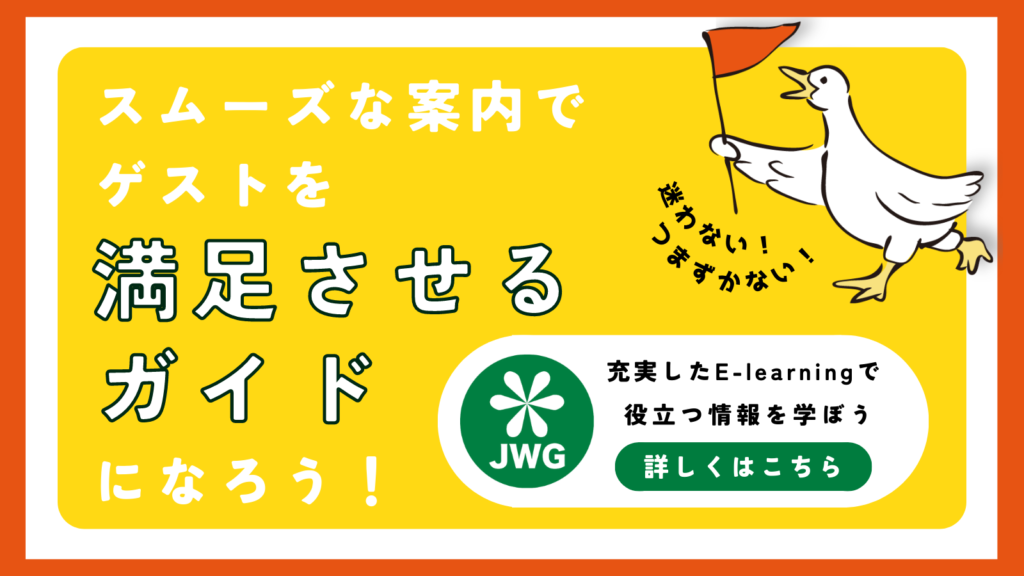 夏祭りの季節がやってきた！祭りで食べたい屋台グルメ10選！テンポスフードメディア