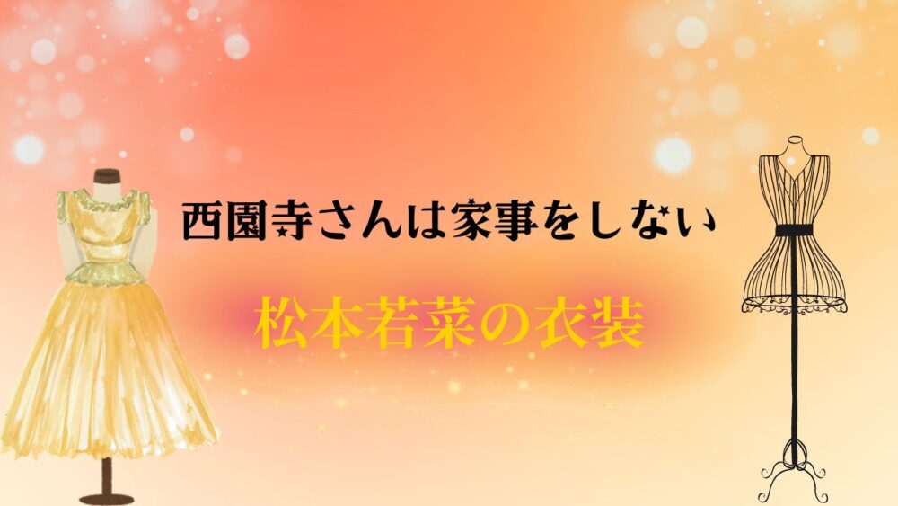 賢プロダクション [Kenproduction] 声優事務所・タレント事務所・声優プロダクション