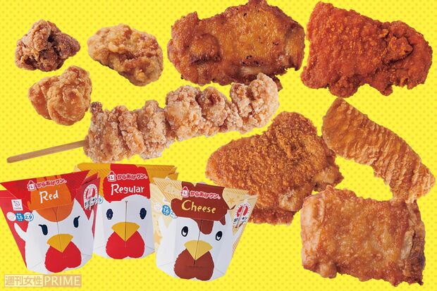 暑い日に食べたくなる! ファミマのホットスナック「キーマカレーパン」by ホシナ カズキかりーぱねっと