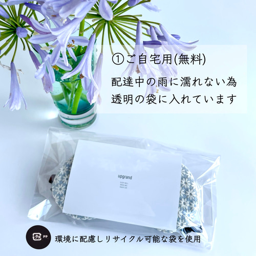 透明の風船の中にぬいぐるみを入れてバルーンラッピングをする方法🧸 機械不要