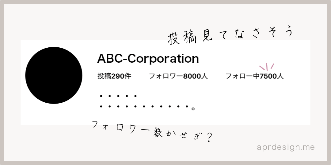 note大学に新しい部活動【教育部】が発足間近！？💖部員募集しています✨｜ひな姫💖note4年目🌷月間48万PV＆全体1千万PV🌼毎日投稿☆ フォロバ100