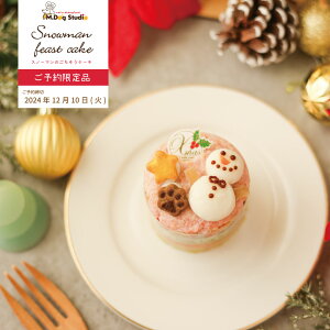 簡単♡犬用ケーキ クリスマス☆誕生日に