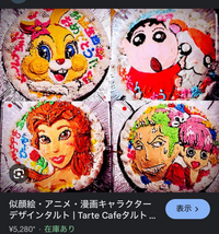 コンビニで売っているメジャーな日本のお菓子の無料の写真素材 - ID.93339フリー素材 ぱくたそ