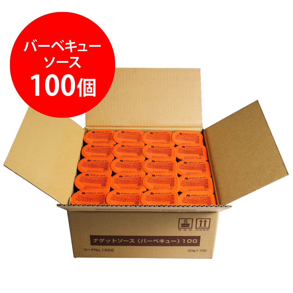 チキンナゲット用ソース２種 by FrogRock+*クックパッド簡単おいしいみんなのレシピが392万品